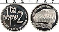 Продать Монеты Израиль 2 шекеля 1982 Серебро