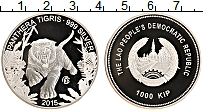 Продать Монеты Лаос 1000 кип 2013 Серебро