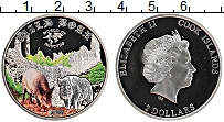Продать Монеты Острова Кука 2 доллара 2014 Серебро
