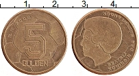 Продать Монеты Нидерланды 5 гульденов 2000 Медь