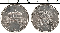 Продать Монеты Япония 500 йен 1990 Медно-никель
