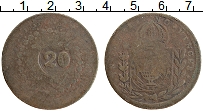 Продать Монеты Бразилия 20 рейс 1835 Медь