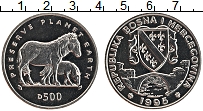 Продать Монеты Босния и Герцеговина 500 динар 1995 Медно-никель