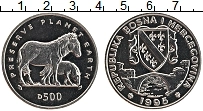 Продать Монеты Босния и Герцеговина 500 динар 1995 Медно-никель