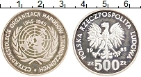 Продать Монеты Польша 500 злотых 1985 Серебро