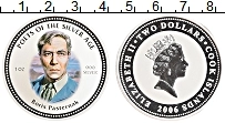 Продать Монеты Острова Кука 2 доллара 2006 Серебро