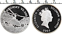 Продать Монеты Соломоновы острова 25 долларов 2003 Серебро