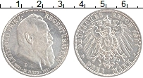 Продать Монеты Бавария 3 марки 1911 Серебро