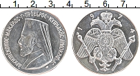 Продать Монеты Кипр 3 фунта 1974 Серебро