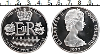 Продать Монеты Острова Кука 25 долларов 1977 Серебро