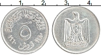 Продать Монеты Египет 5 пиастров 1960 Серебро