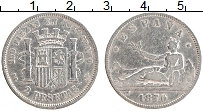 Продать Монеты Испания 2 песеты 1870 Серебро