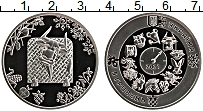 Продать Монеты Украина 5 гривен 2021 Медно-никель