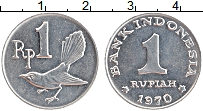 Продать Монеты Индонезия 1 рупия 1970 Алюминий