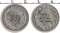 Продать Монеты Иран 2 риала 1988 Медно-никель