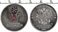 Продать Монеты Россия 25 рублей 2018 Медно-никель