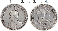 Продать Монеты Немецкая Африка 1/2 рупии 1901 Серебро