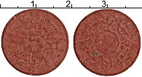 Продать Монеты Маньчжурия 5 фен 1944 Кожа