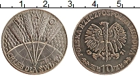 Продать Монеты Польша 10 злотых 1971 Медно-никель