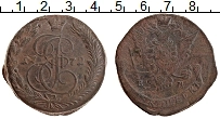 Продать Монеты 1762 – 1796 Екатерина II 5 копеек 1772 Медь