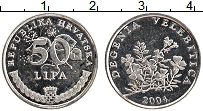 Продать Монеты Хорватия 50 лип 2004 Сталь покрытая никелем