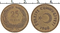 Продать Монеты Турция 25 куруш 1956 Латунь