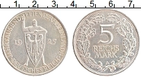 Продать Монеты Веймарская республика 5 марок 1925 Серебро