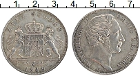 Продать Монеты Бавария 2 гульдена 1849 Серебро