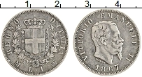 Продать Монеты Италия 1 лира 1863 Серебро