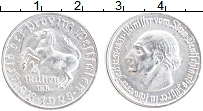 Продать Монеты Вестфалия 1/4 миллиона марок 1923 Алюминий
