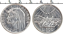 Продать Монеты Италия 500 лир 1965 Серебро