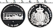 Продать Монеты Сан-Марино 10000 лир 2001 Серебро