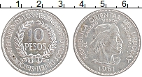 Продать Монеты Уругвай 10 песо 1961 Серебро