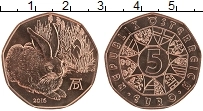 Продать Монеты Австрия 5 евро 2016 Медь