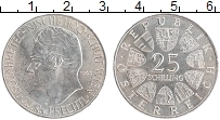 Продать Монеты Австрия 25 шиллингов 1965 Серебро