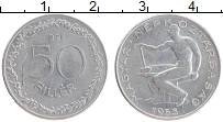 Продать Монеты Венгрия 50 филлеров 1953 Алюминий