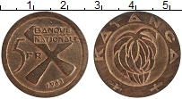 Продать Монеты Катанга 5 франков 1961 Медь