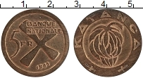 Продать Монеты Катанга 5 франков 1961 Медь