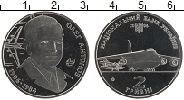 Продать Монеты Украина 2 гривны 2006 Медно-никель