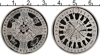Продать Монеты Беларусь 1 рубль 2009 Медно-никель
