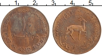 Продать Монеты Катар 10 дирхам 1966 Медь