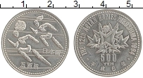 Продать Монеты Япония 500 йен 1994 Медно-никель