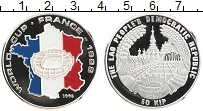 Продать Монеты Лаос 50 кип 1996 Серебро