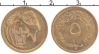Продать Монеты Египет 5 миллим 1975 Медь