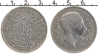 Продать Монеты Ирак 1 риал 1932 Серебро