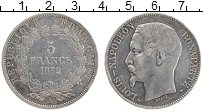 Продать Монеты Франция 5 франков 1852 Серебро