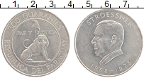 Продать Монеты Парагвай 300 гарани 1973 Серебро