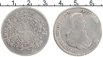 Продать Монеты Мальтийский орден 1 скудо 1796 Серебро