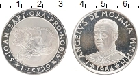 Продать Монеты Мальтийский орден 1 скудо 1964 Серебро
