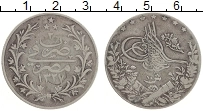 Продать Монеты Египет 10 кирш 1910 Серебро
